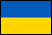 Ukrajina, Ivano-Frankivská oblast