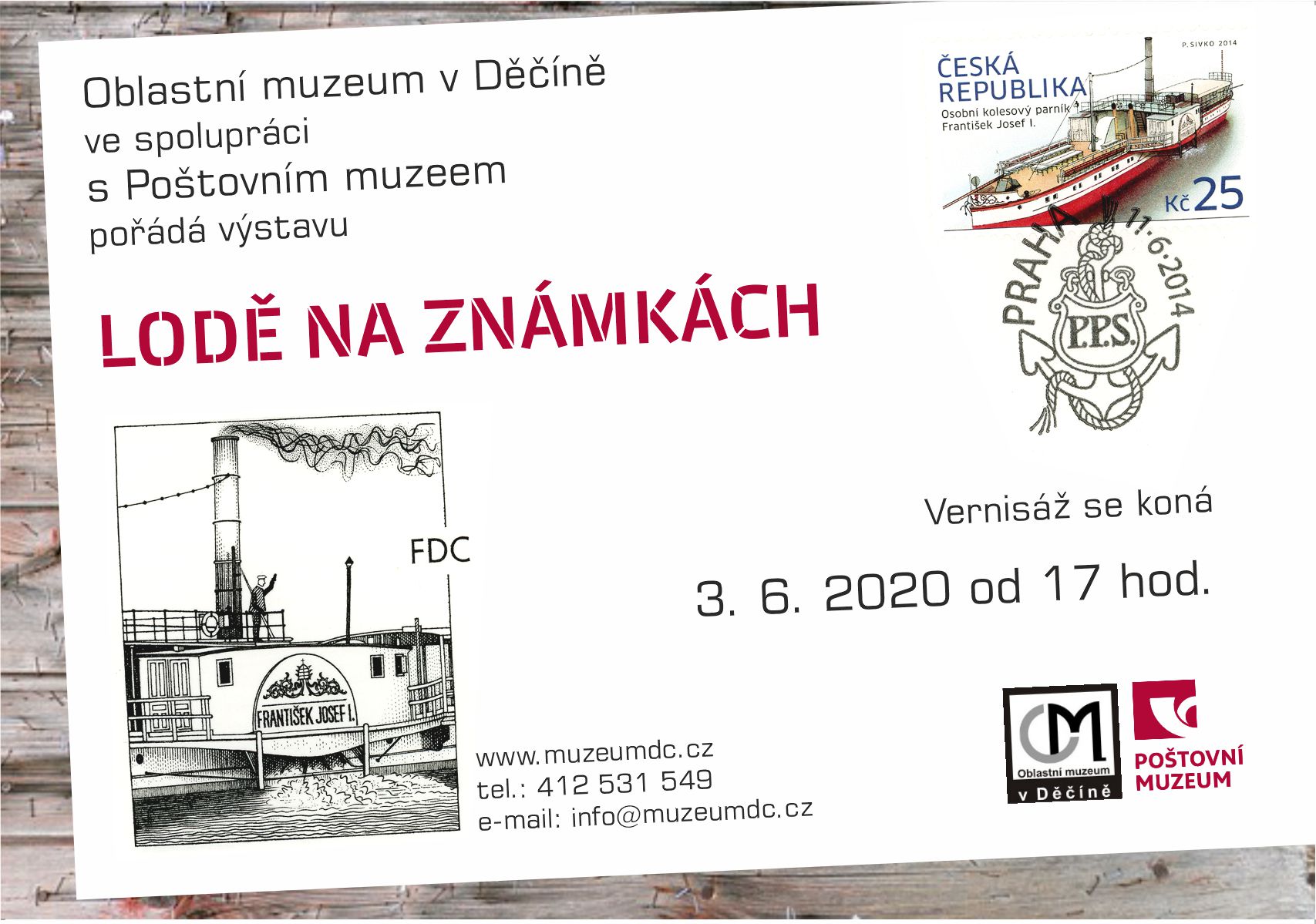Lodě na známkách