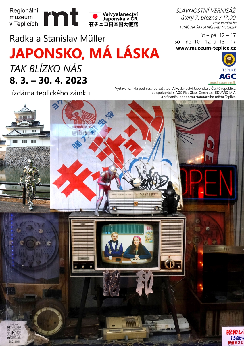 Japonsko+