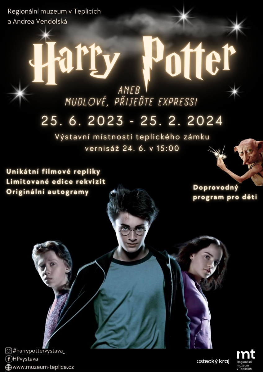 hp2023