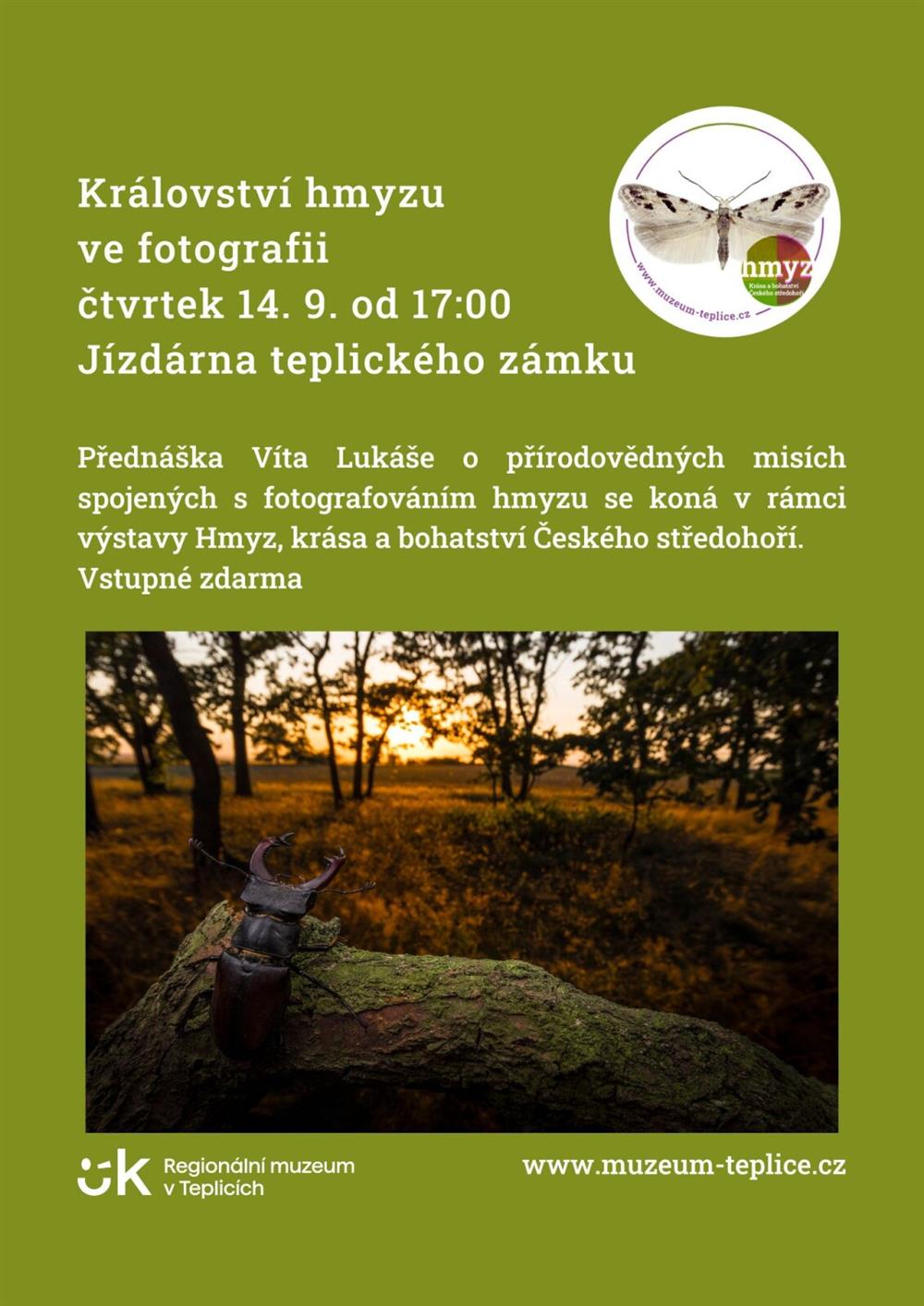 království