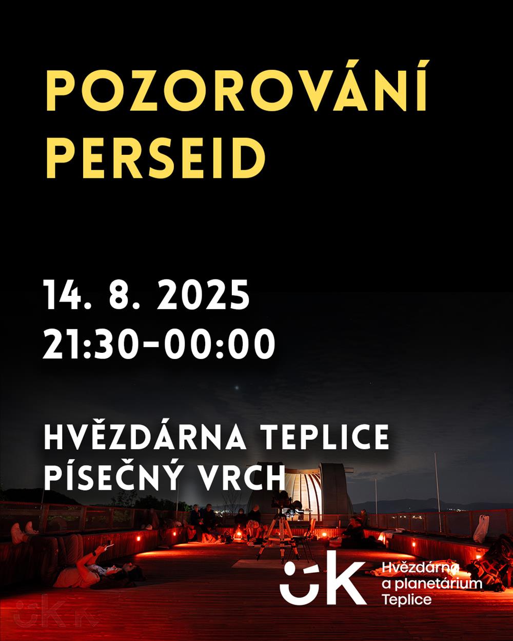 perseidy 2025