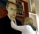 Putinovy děti