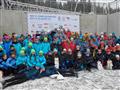 Hry VI. zimní olympiády dětí a mládeže 2014